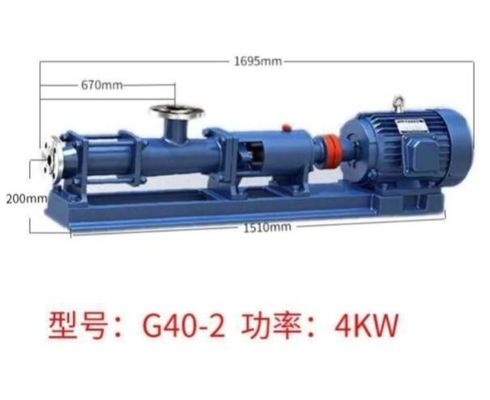 G40-2 스테인레스 스틸 나사 펌프 식품 단일 5.5kw 조선 산업