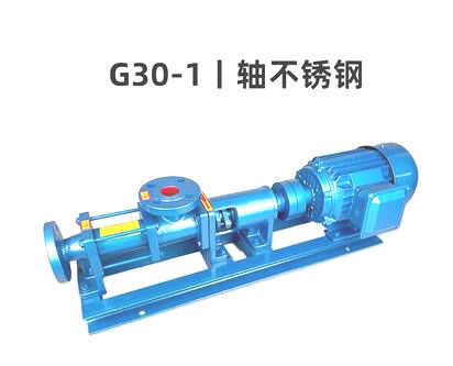 음식 통조림으로 만드는 기업 G30-1 단일 나사 진공 펌프 괴상한 960r 분