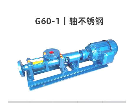 회전자 고정자 단일 나사 유형 펌프 G60-1 G60-1 화학 공업